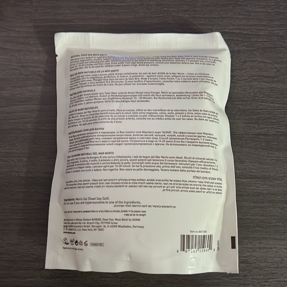 NEW AHAVA Natural 11 Oz Dead Sea Bath Salt - Picture 2 of 2